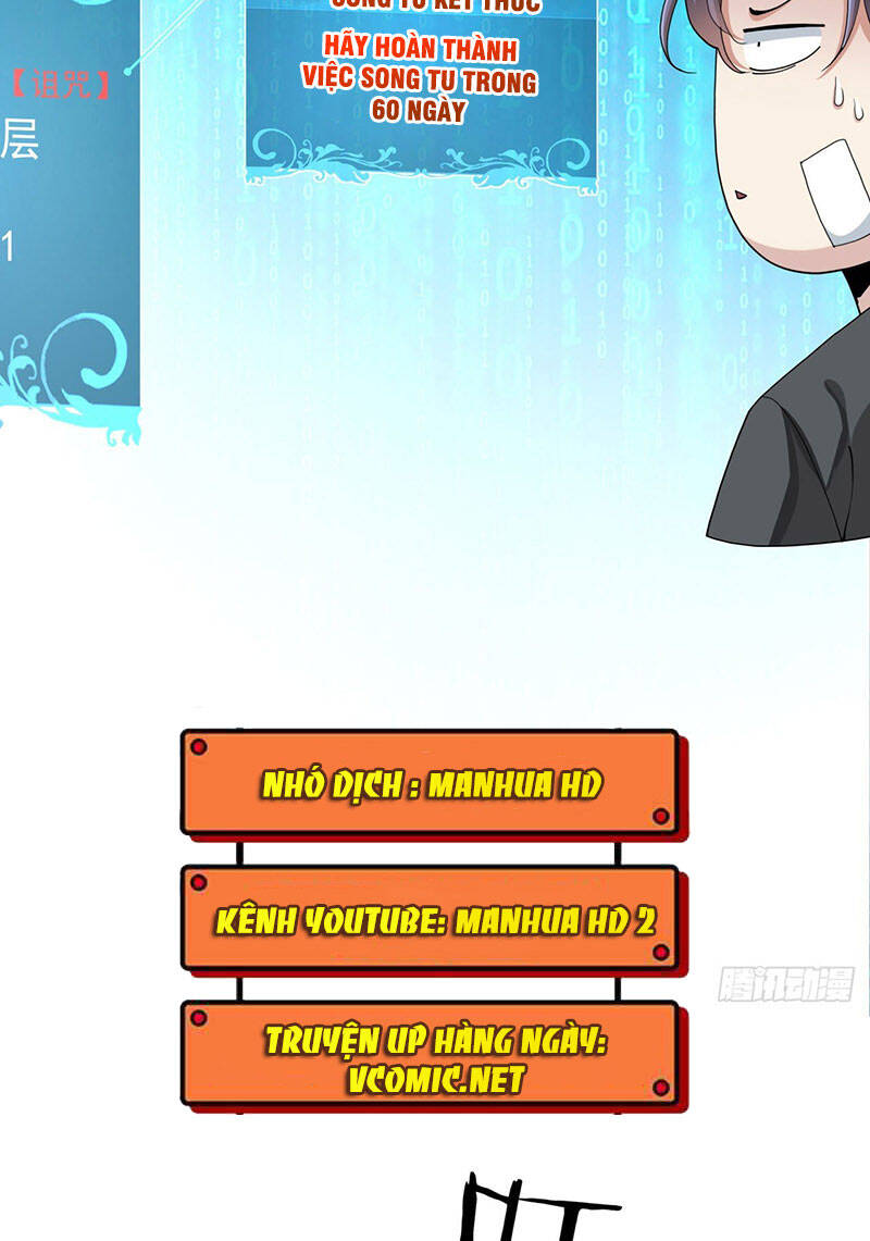 Không Có Đạo Lữ Sẽ Chết Chapter 4 - Trang 2