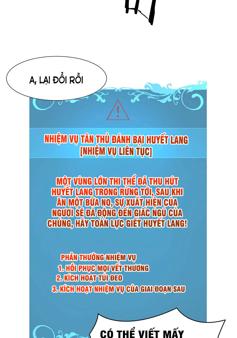 Không Có Đạo Lữ Sẽ Chết Chapter 4 - Trang 2