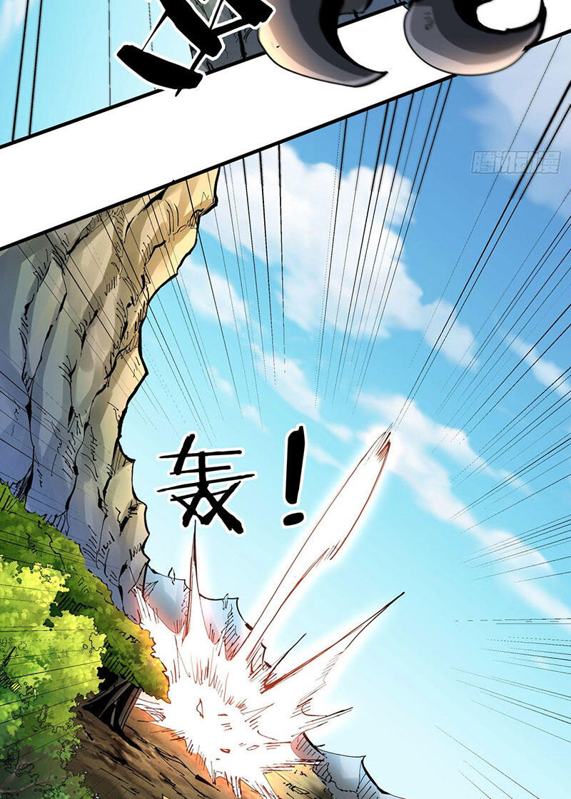 Không Có Đạo Lữ Sẽ Chết Chapter 5 - Trang 2