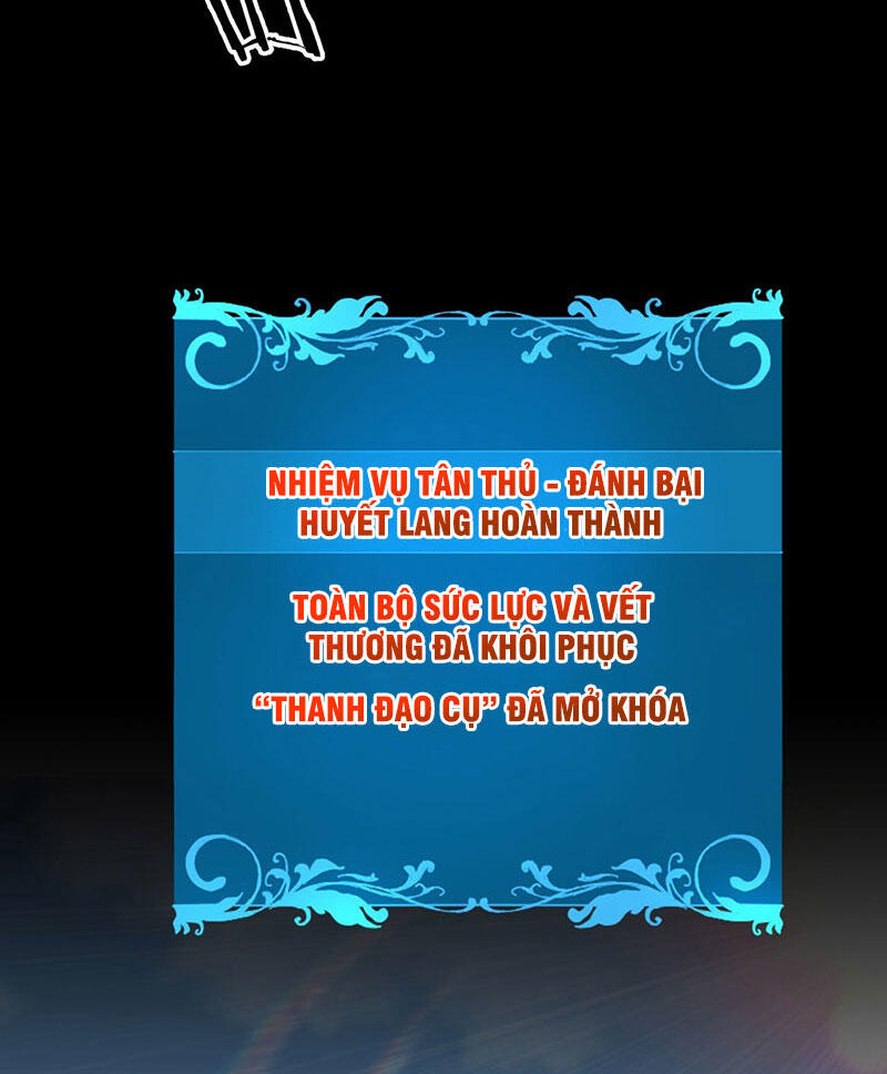 Không Có Đạo Lữ Sẽ Chết Chapter 5 - Trang 2