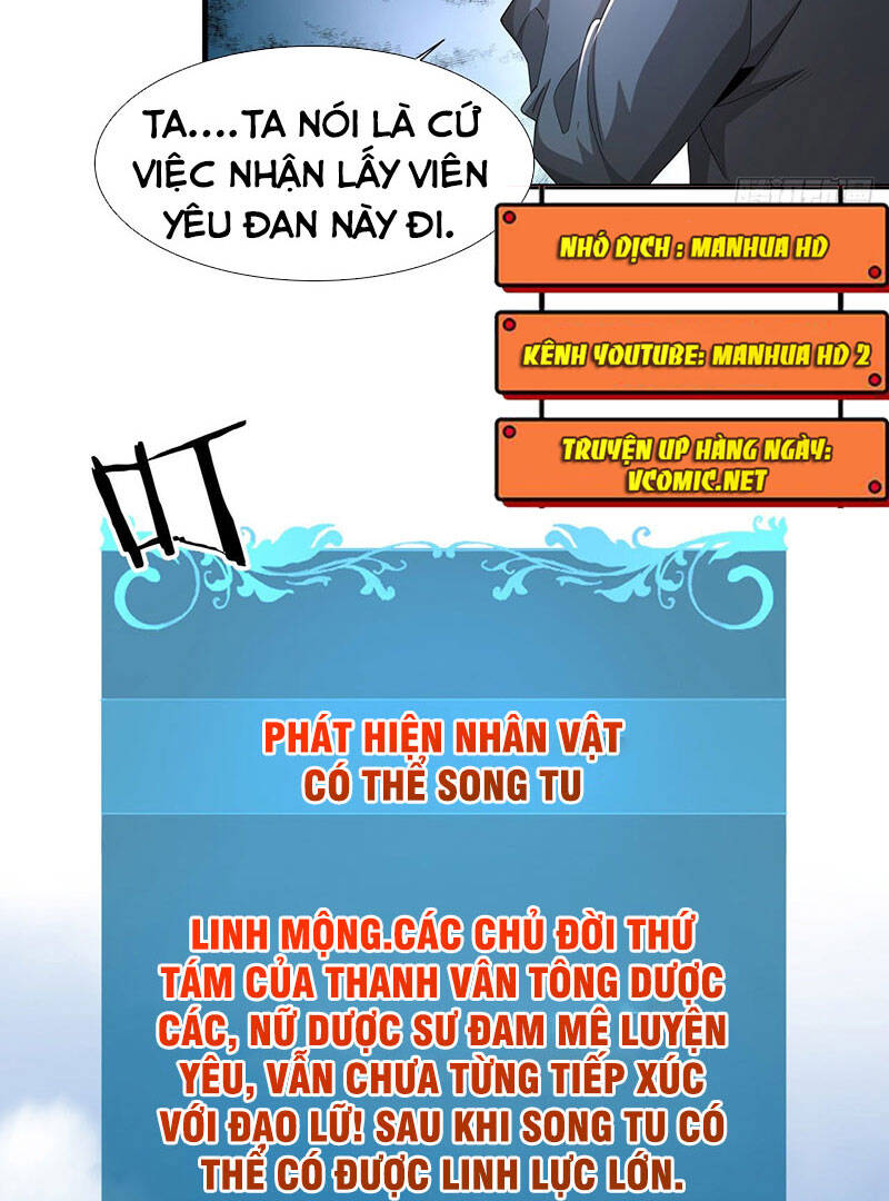 Không Có Đạo Lữ Sẽ Chết Chapter 6 - Trang 2