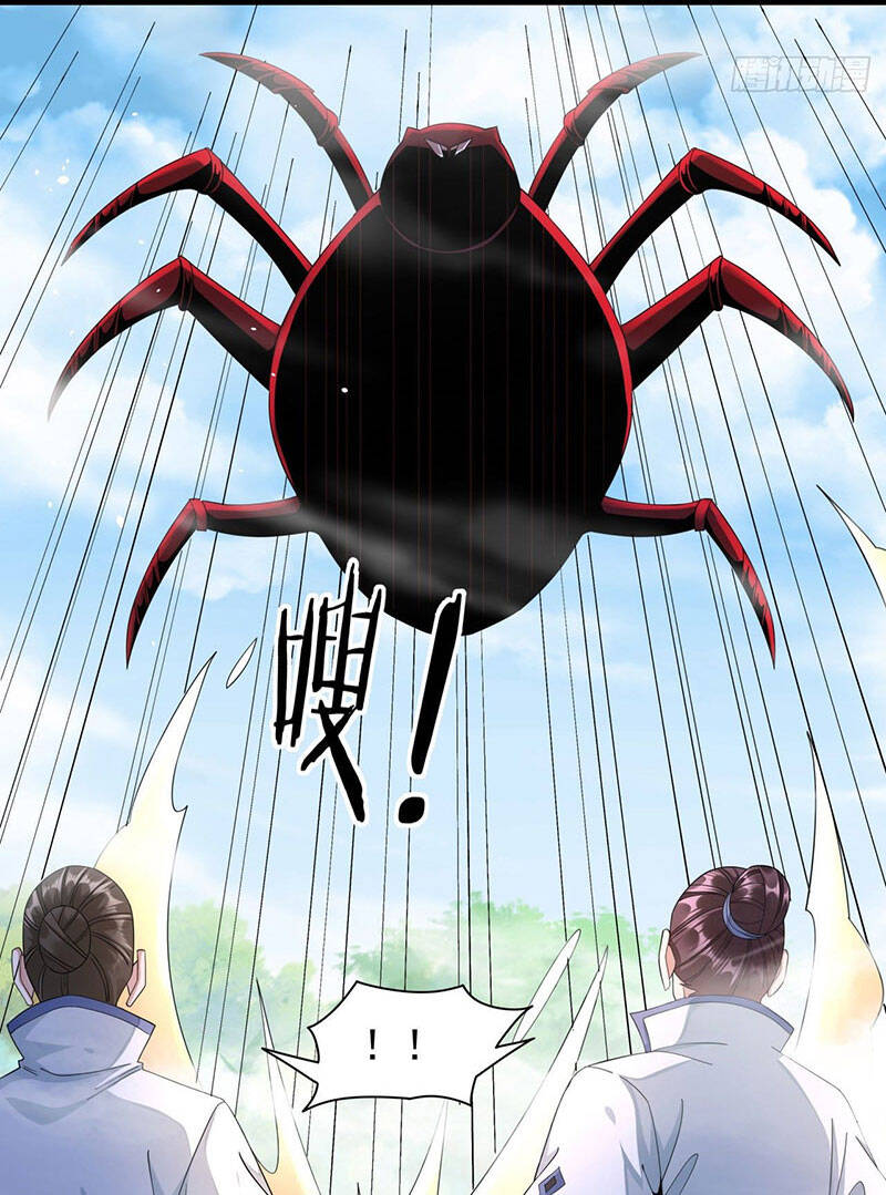 Không Có Đạo Lữ Sẽ Chết Chapter 6 - Trang 2