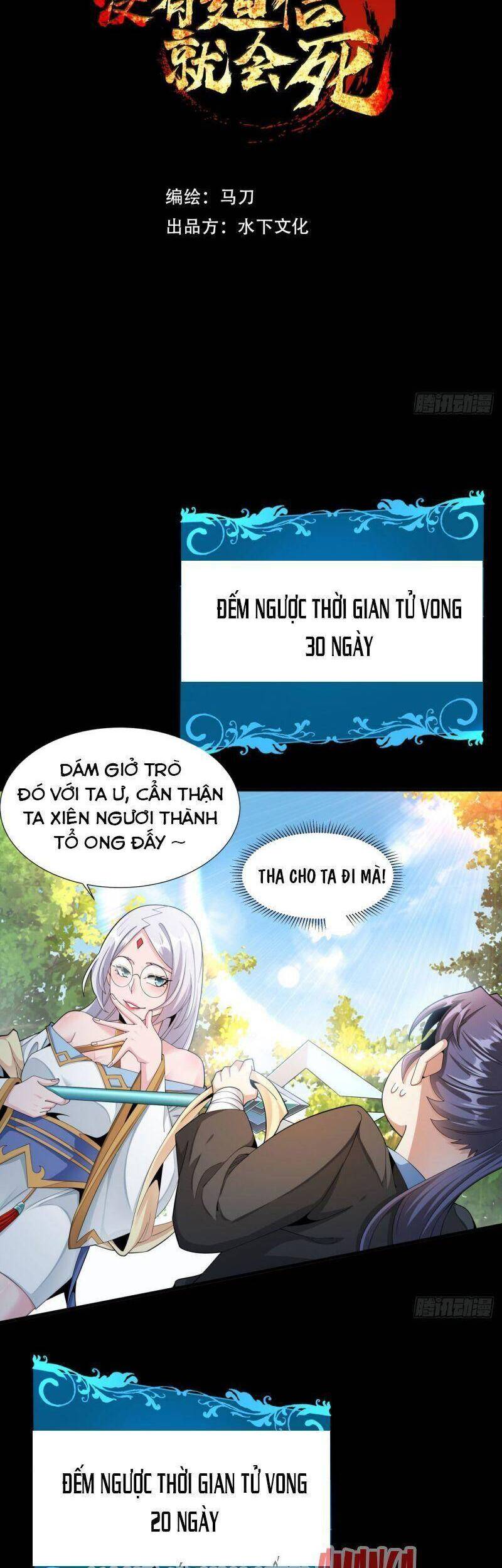 Không Có Đạo Lữ Sẽ Chết Chapter 7 - Trang 2