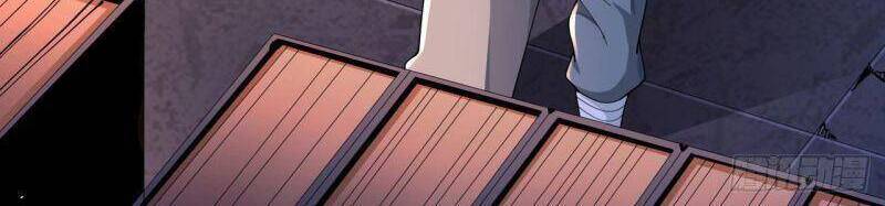 Không Có Đạo Lữ Sẽ Chết Chapter 7 - Trang 2