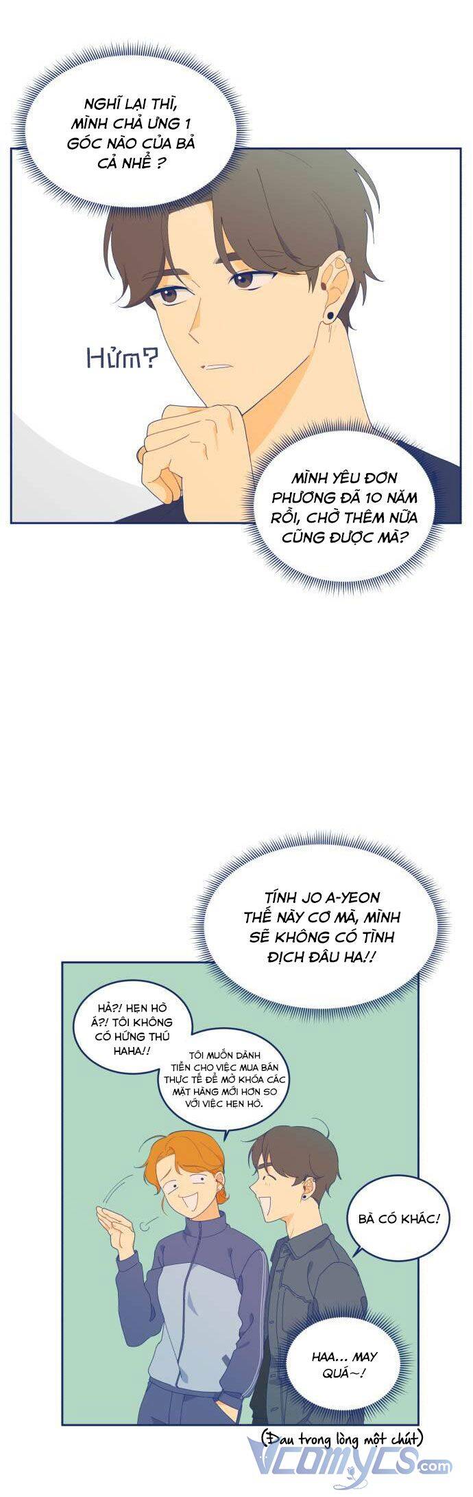 Không Có Người Đàn Ông Nào Dành Cho Tôi Chapter 5 - Trang 2