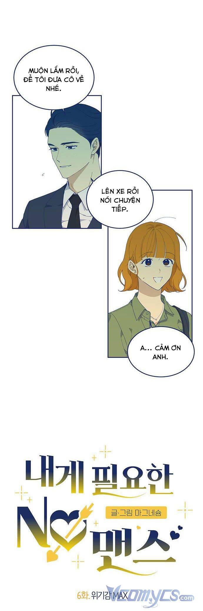 Không Có Người Đàn Ông Nào Dành Cho Tôi Chapter 6 - Trang 2