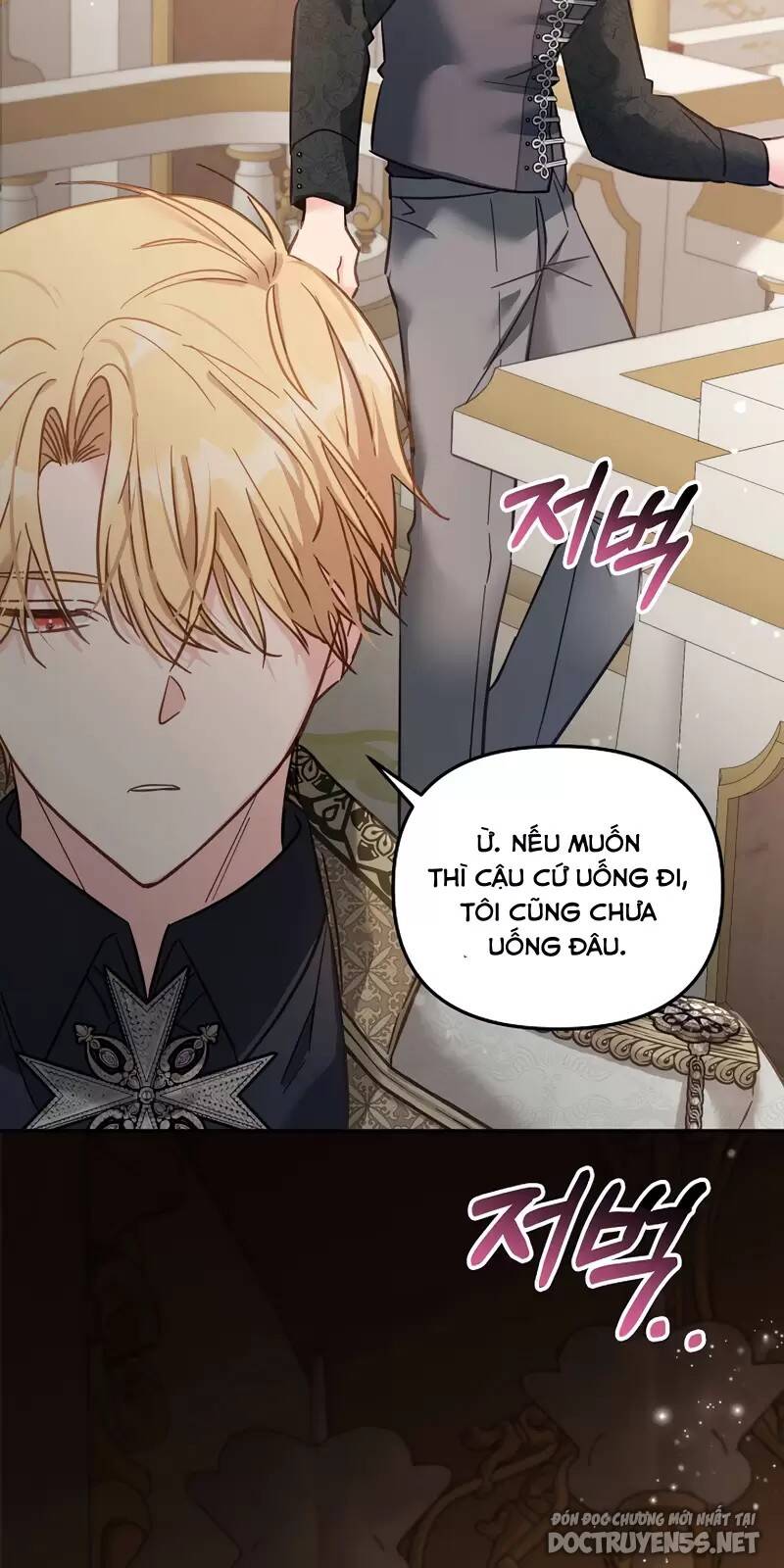 Không Có Nơi Nào Dành Cho Công Chúa Giả Mạo Chapter 16 - Trang 2