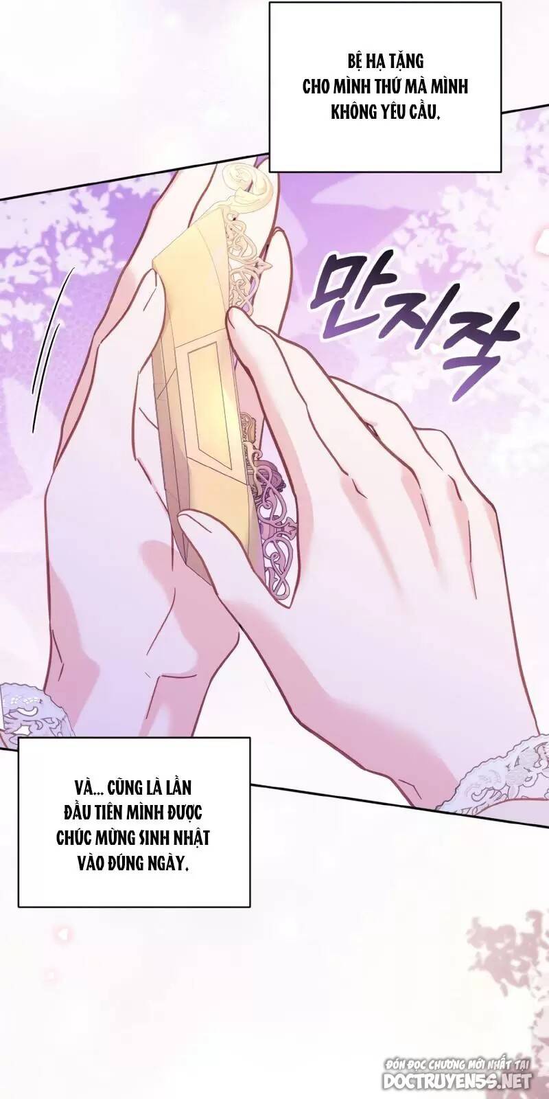 Không Có Nơi Nào Dành Cho Công Chúa Giả Mạo Chapter 17 - Trang 2