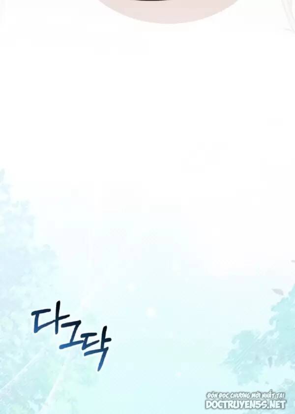 Không Có Nơi Nào Dành Cho Công Chúa Giả Mạo Chapter 18 - Trang 2