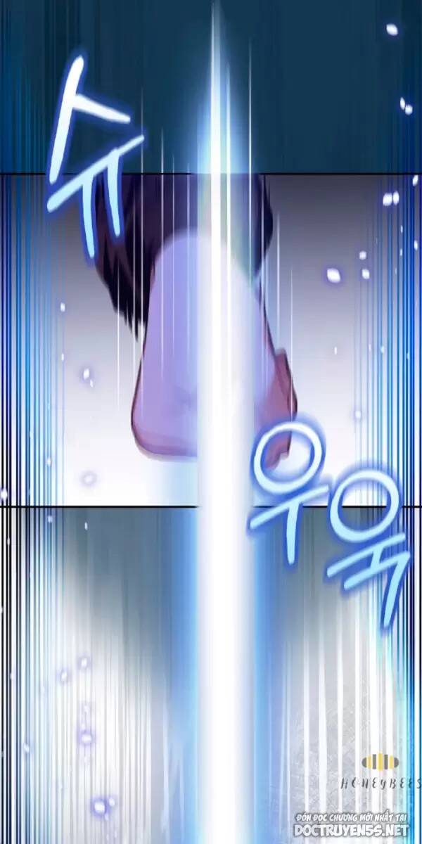 Không Có Nơi Nào Dành Cho Công Chúa Giả Mạo Chapter 21 - Trang 2