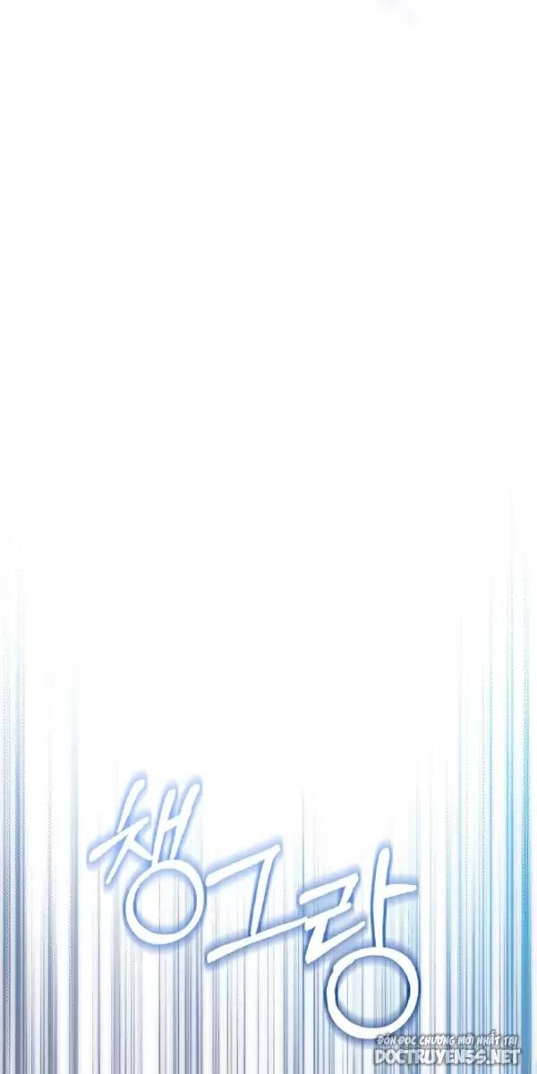 Không Có Nơi Nào Dành Cho Công Chúa Giả Mạo Chapter 21 - Trang 2