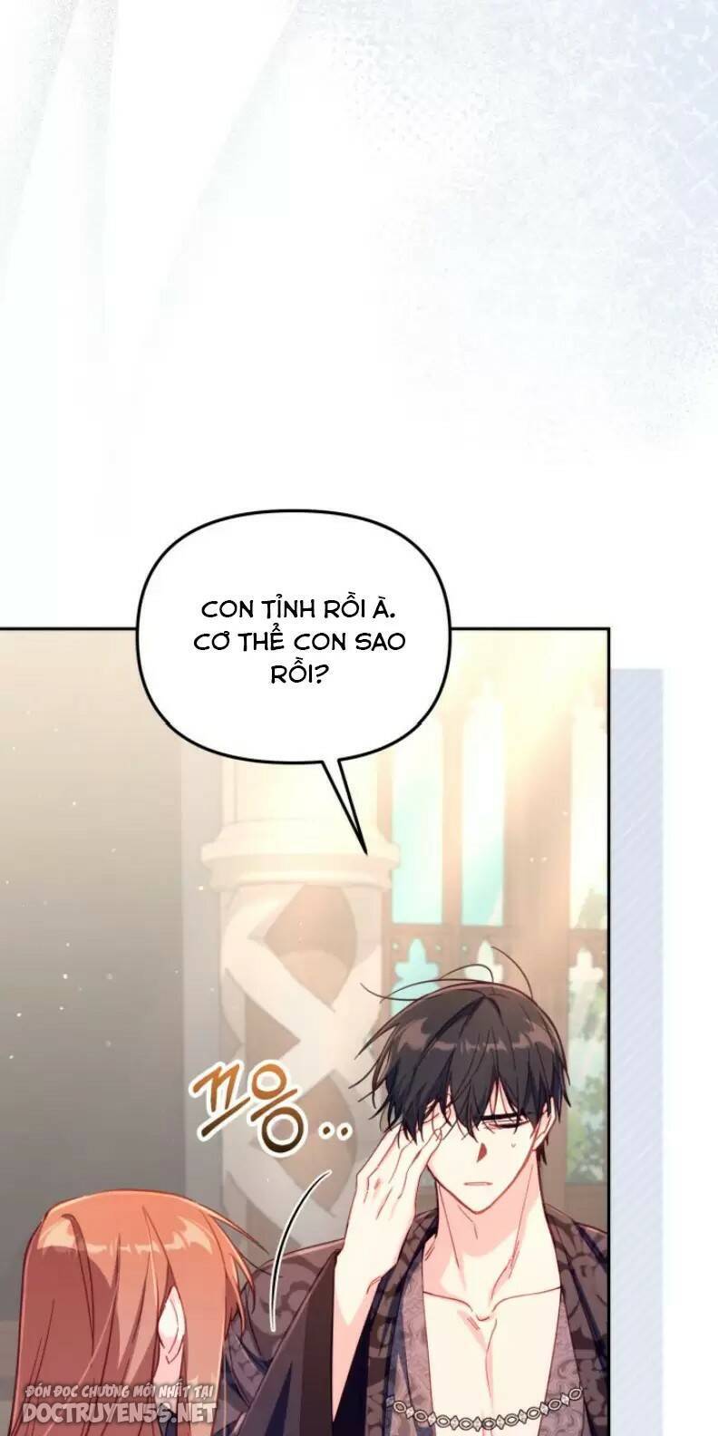 Không Có Nơi Nào Dành Cho Công Chúa Giả Mạo Chapter 30 - Trang 2