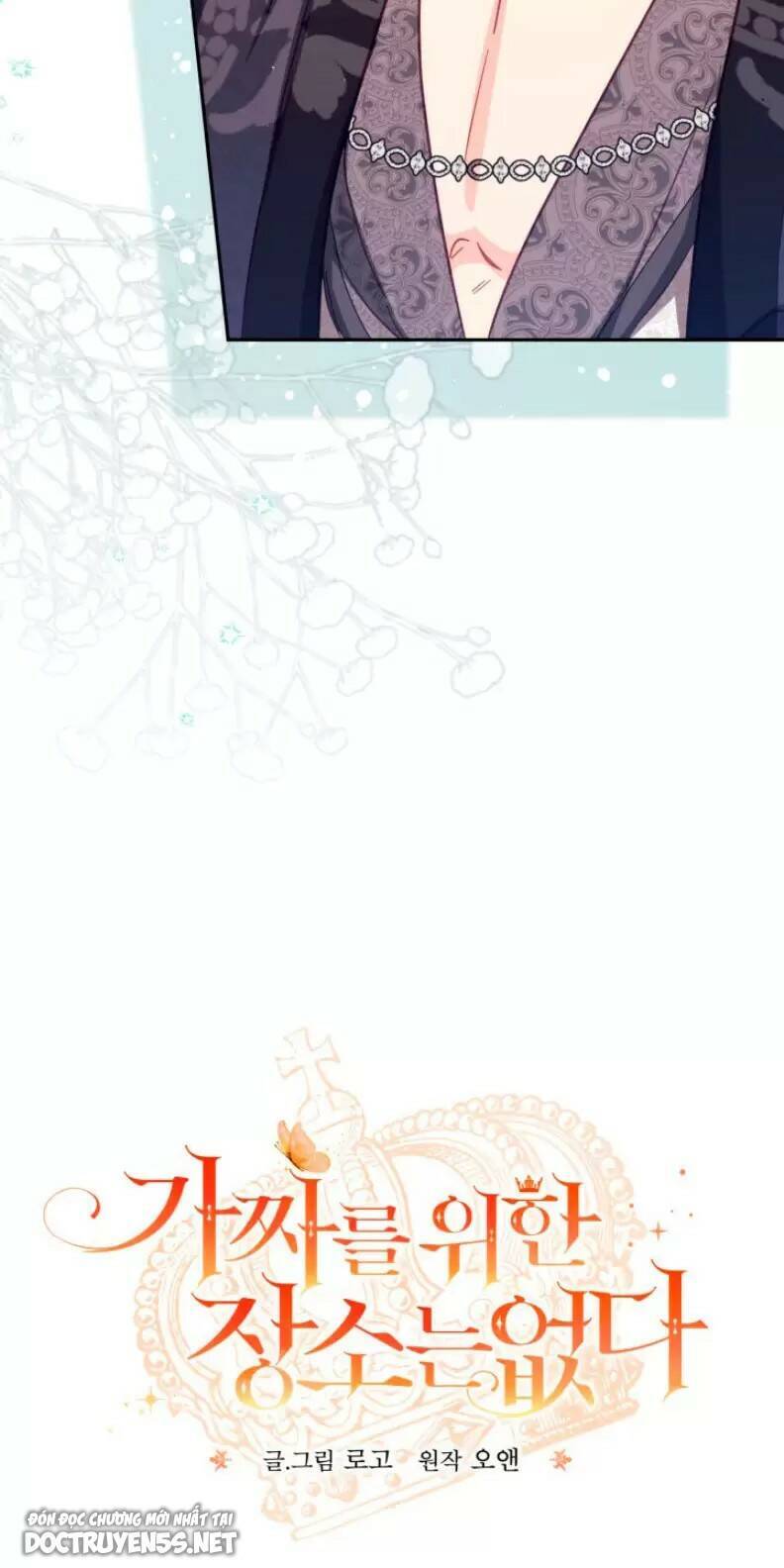 Không Có Nơi Nào Dành Cho Công Chúa Giả Mạo Chapter 30 - Trang 2