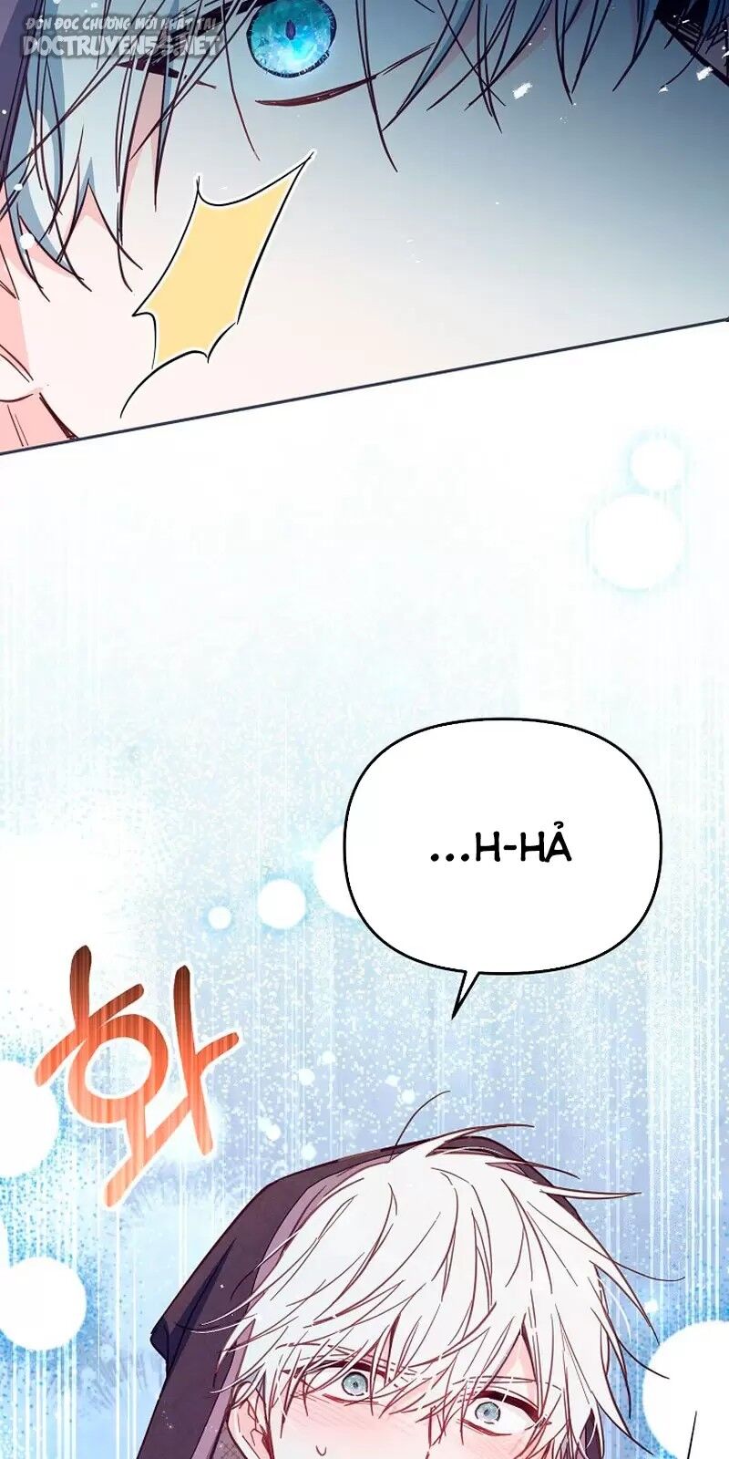 Không Có Nơi Nào Dành Cho Công Chúa Giả Mạo Chapter 42 - Trang 2