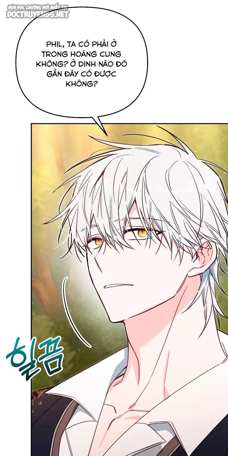 Không Có Nơi Nào Dành Cho Công Chúa Giả Mạo Chapter 42 - Trang 2