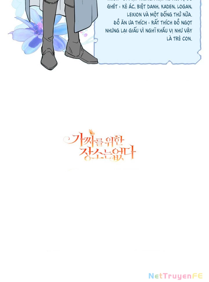 Không Có Nơi Nào Dành Cho Công Chúa Giả Mạo Chapter 47 - Trang 2