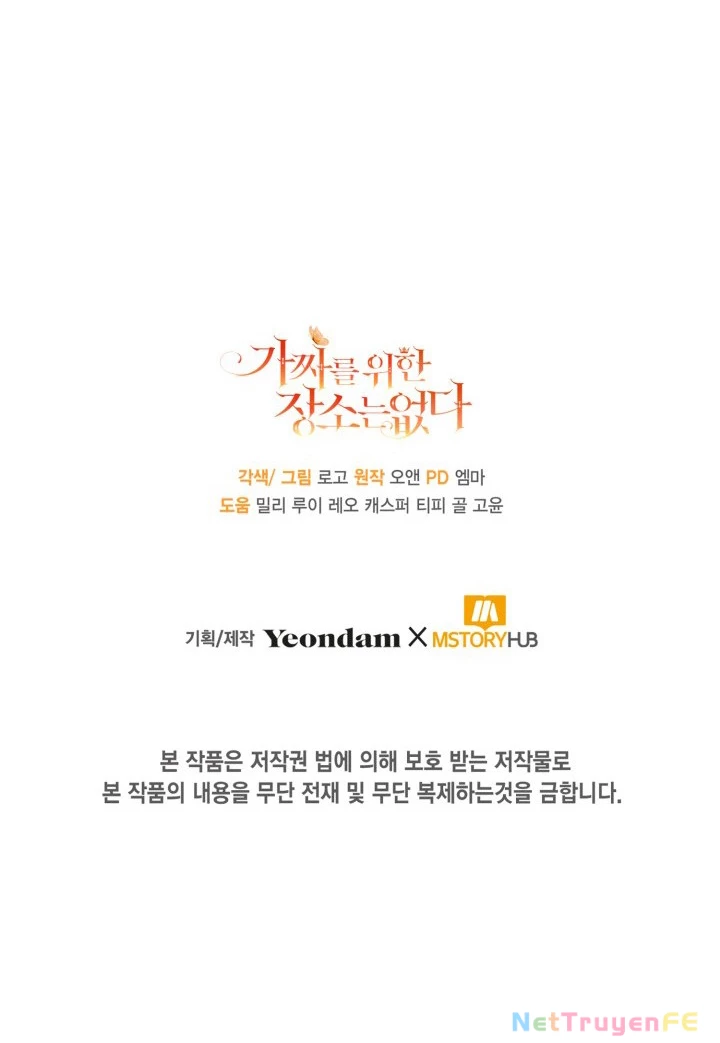 Không Có Nơi Nào Dành Cho Công Chúa Giả Mạo Chapter 48 - Trang 2