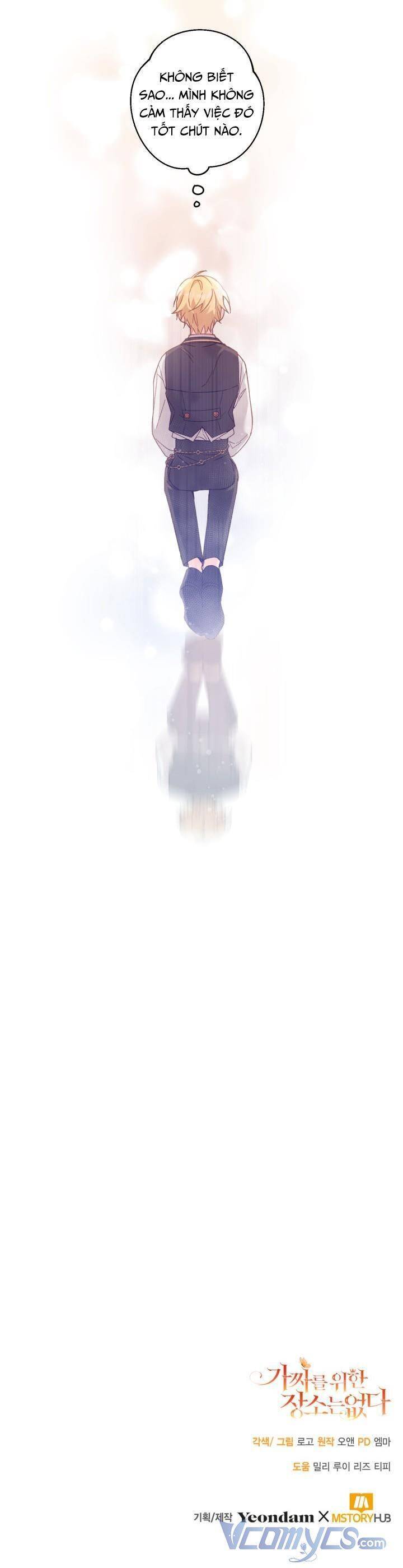 Không Có Nơi Nào Dành Cho Công Chúa Giả Mạo Chapter 5 - Trang 2