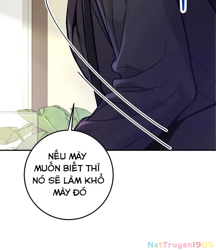 Không Gian Bí Mật Của Luật Sư Phi Thường Chapter 1 - Trang 2