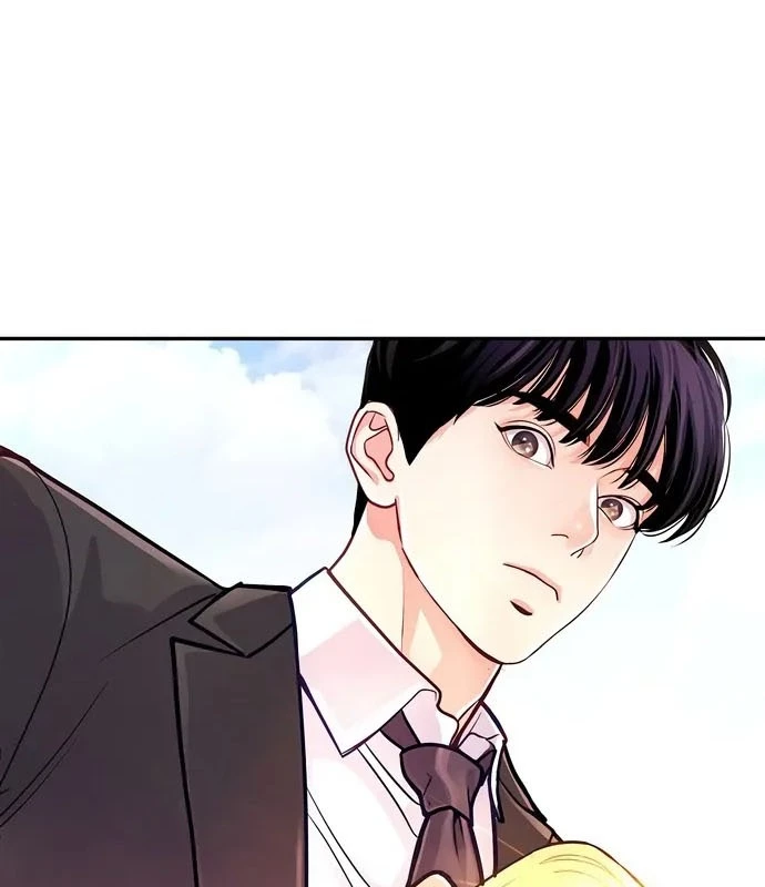 Không Gian Bí Mật Của Luật Sư Phi Thường Chapter 1 - Trang 2