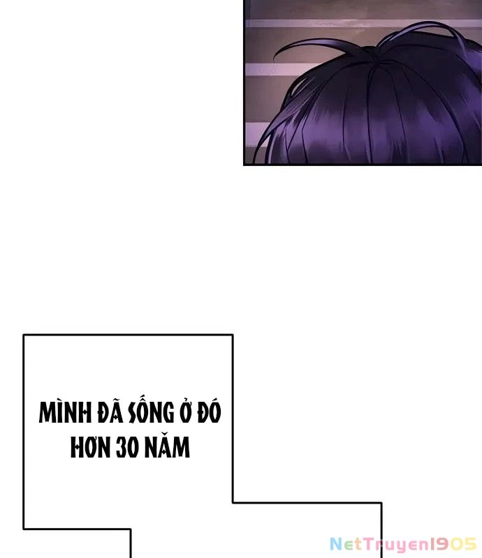 Không Gian Bí Mật Của Luật Sư Phi Thường Chapter 1 - Trang 2