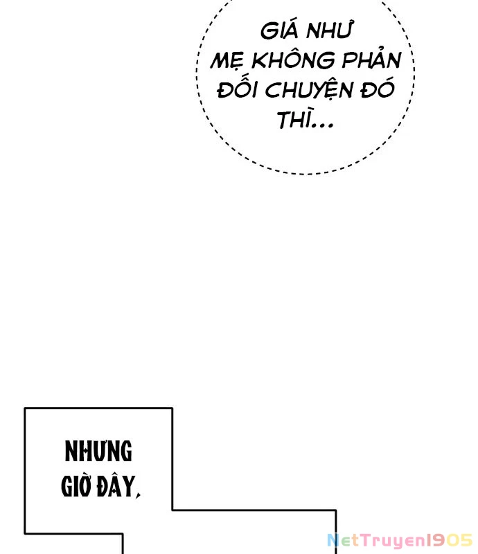 Không Gian Bí Mật Của Luật Sư Phi Thường Chapter 1 - Trang 2