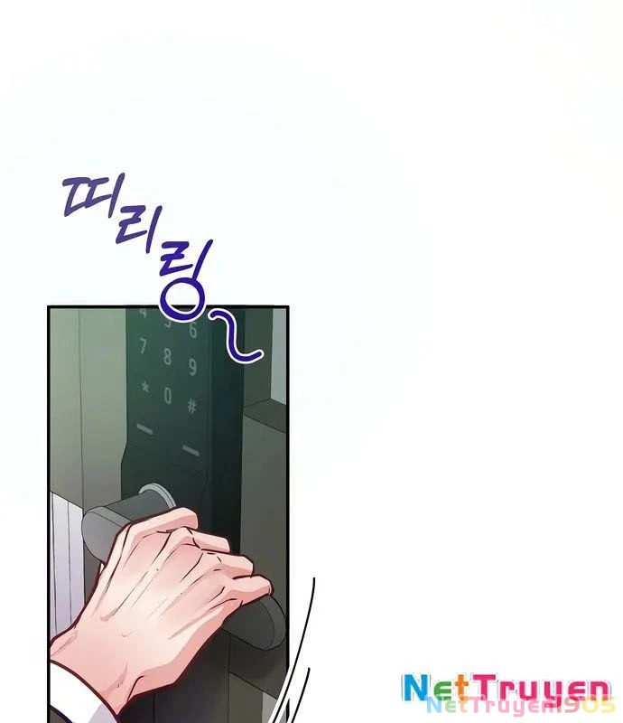 Không Gian Bí Mật Của Luật Sư Phi Thường Chapter 1 - Trang 2