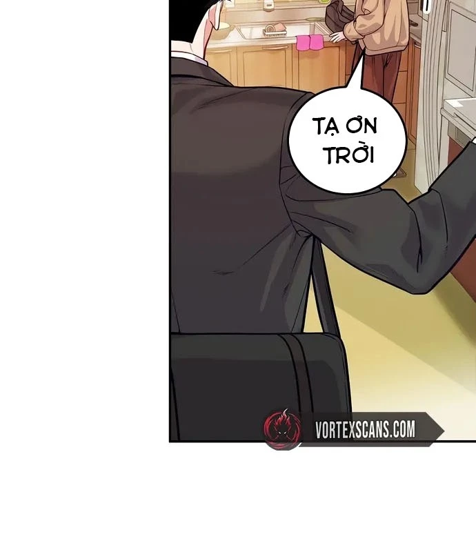Không Gian Bí Mật Của Luật Sư Phi Thường Chapter 1 - Trang 2