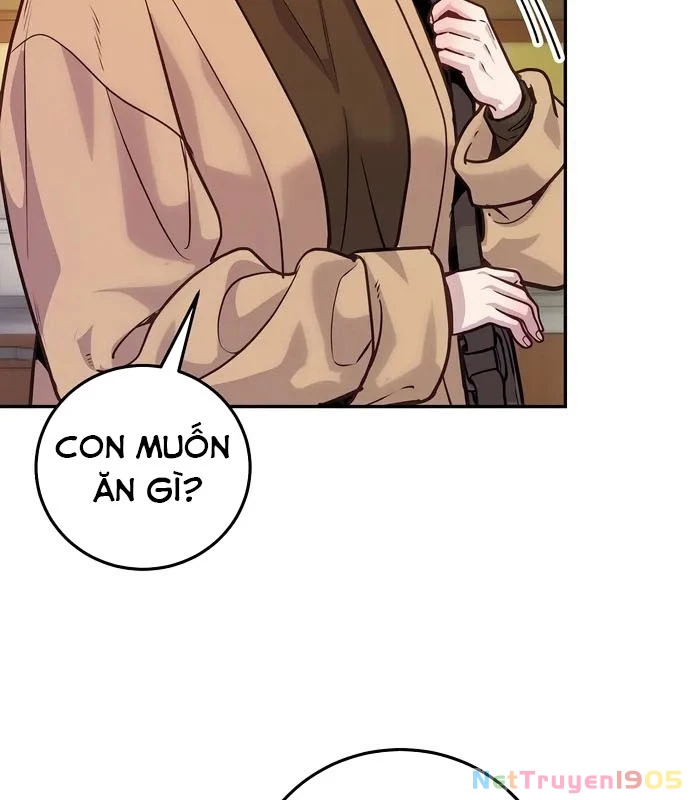 Không Gian Bí Mật Của Luật Sư Phi Thường Chapter 1 - Trang 2