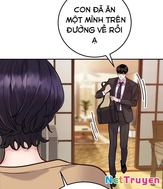 Không Gian Bí Mật Của Luật Sư Phi Thường Chapter 1 - Trang 2