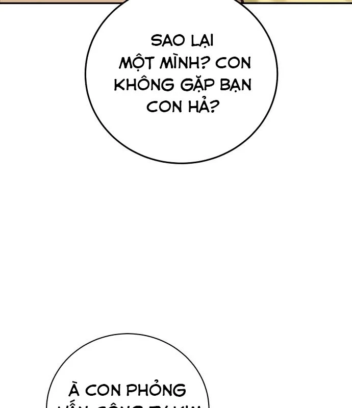 Không Gian Bí Mật Của Luật Sư Phi Thường Chapter 1 - Trang 2