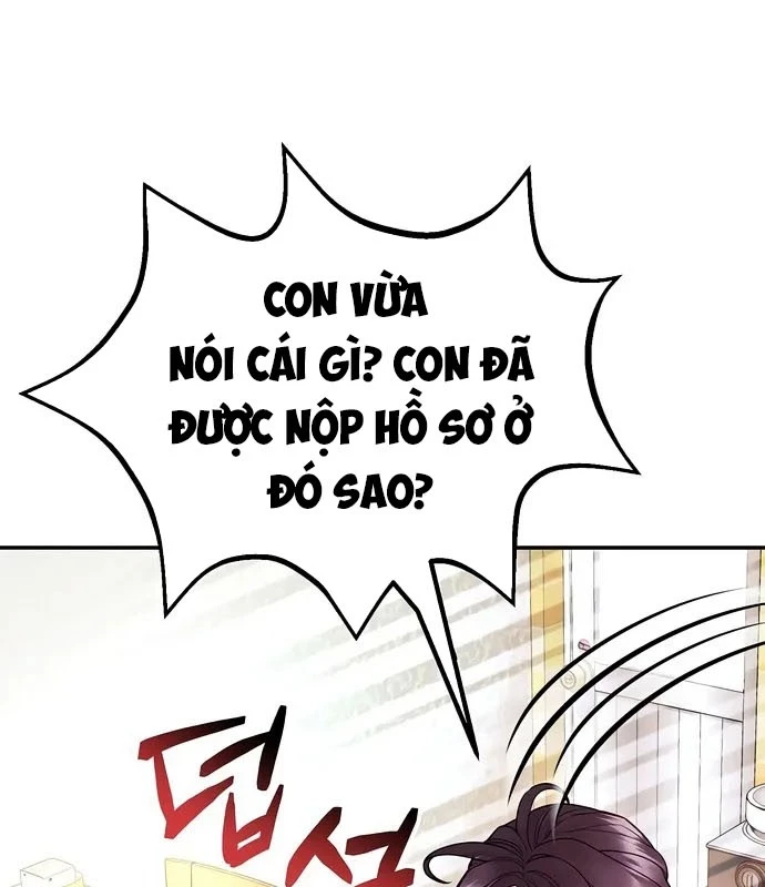Không Gian Bí Mật Của Luật Sư Phi Thường Chapter 1 - Trang 2