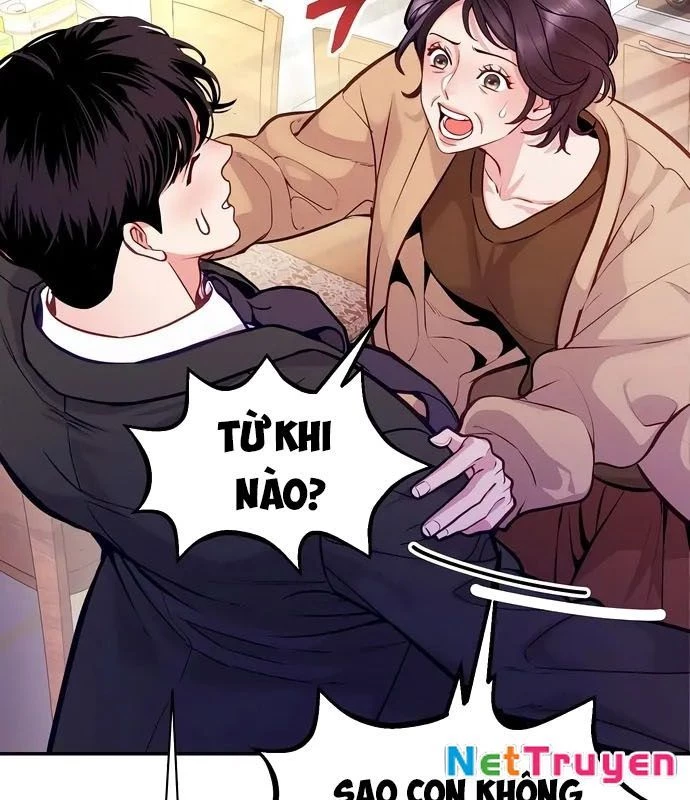 Không Gian Bí Mật Của Luật Sư Phi Thường Chapter 1 - Trang 2