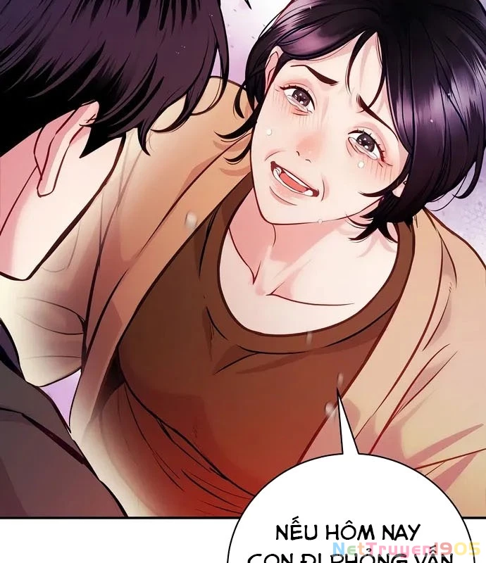 Không Gian Bí Mật Của Luật Sư Phi Thường Chapter 1 - Trang 2