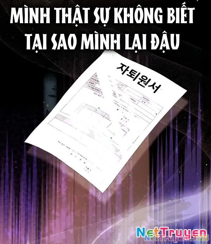 Không Gian Bí Mật Của Luật Sư Phi Thường Chapter 1 - Trang 2