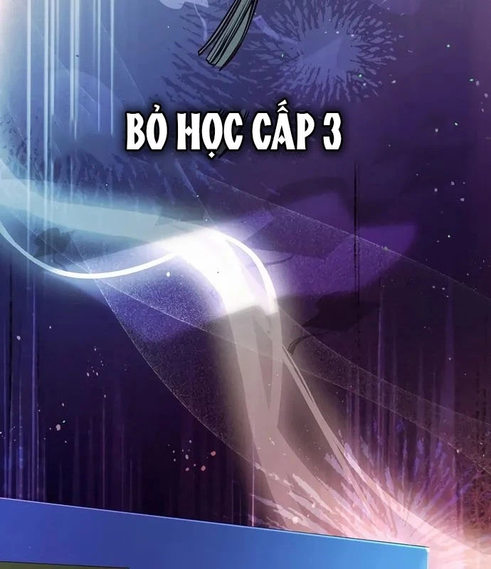 Không Gian Bí Mật Của Luật Sư Phi Thường Chapter 1 - Trang 2