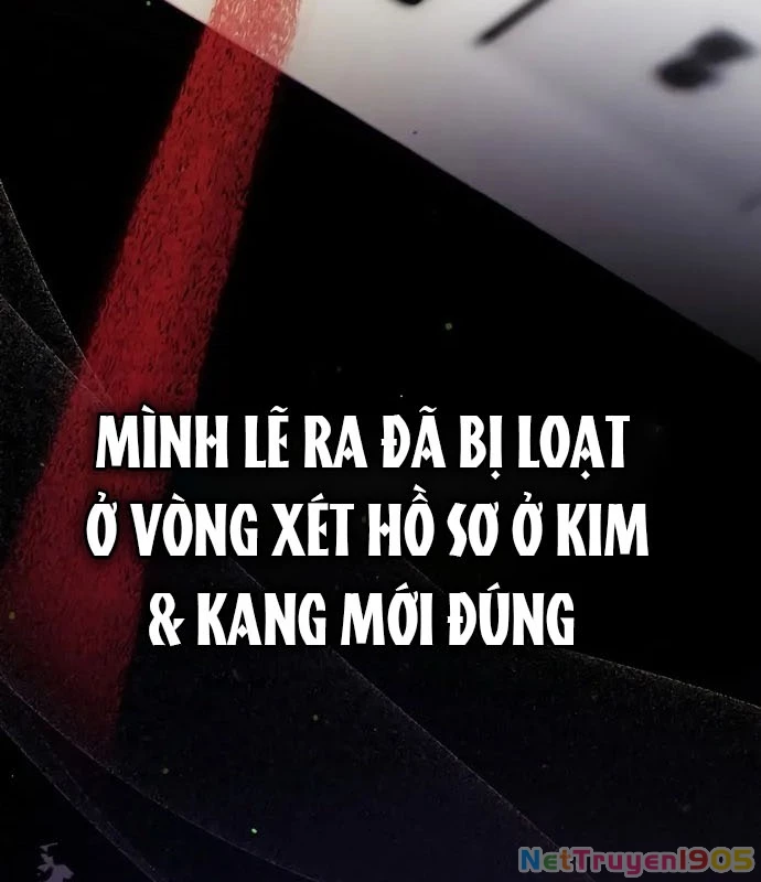 Không Gian Bí Mật Của Luật Sư Phi Thường Chapter 1 - Trang 2