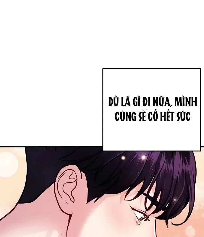Không Gian Bí Mật Của Luật Sư Phi Thường Chapter 1 - Trang 2