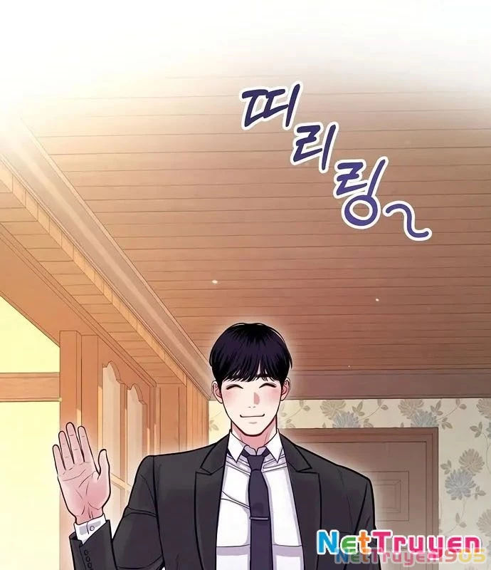 Không Gian Bí Mật Của Luật Sư Phi Thường Chapter 1 - Trang 2