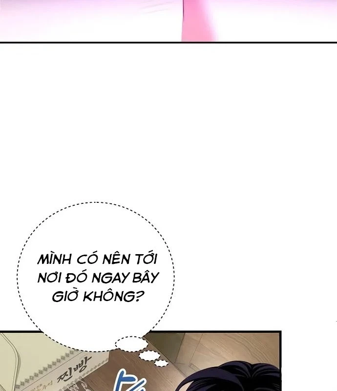 Không Gian Bí Mật Của Luật Sư Phi Thường Chapter 1 - Trang 2