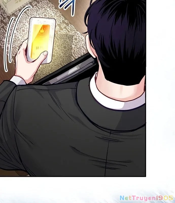 Không Gian Bí Mật Của Luật Sư Phi Thường Chapter 1 - Trang 2