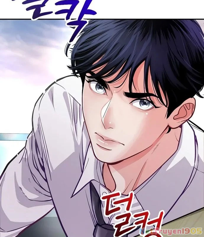 Không Gian Bí Mật Của Luật Sư Phi Thường Chapter 1 - Trang 2