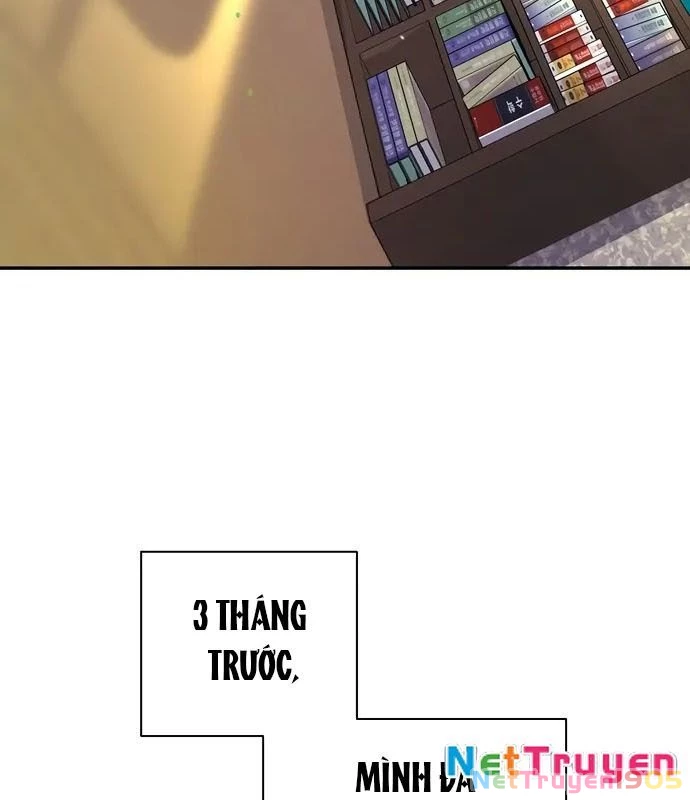 Không Gian Bí Mật Của Luật Sư Phi Thường Chapter 1 - Trang 2