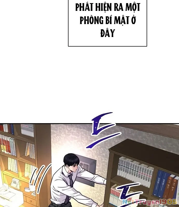 Không Gian Bí Mật Của Luật Sư Phi Thường Chapter 1 - Trang 2
