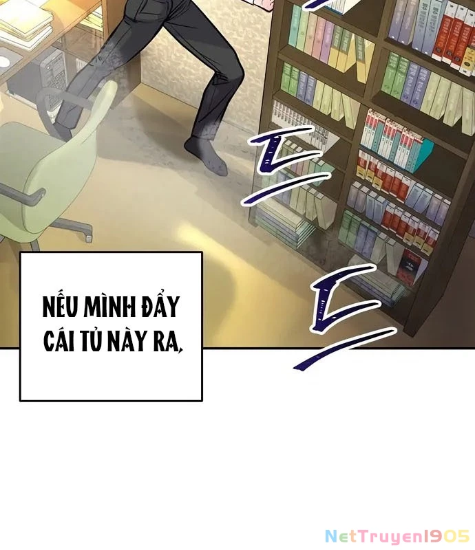 Không Gian Bí Mật Của Luật Sư Phi Thường Chapter 1 - Trang 2