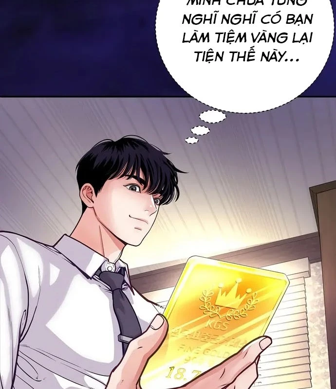 Không Gian Bí Mật Của Luật Sư Phi Thường Chapter 1 - Trang 2