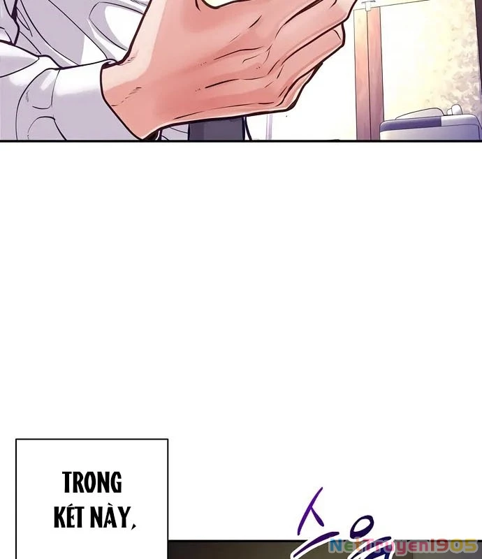 Không Gian Bí Mật Của Luật Sư Phi Thường Chapter 1 - Trang 2