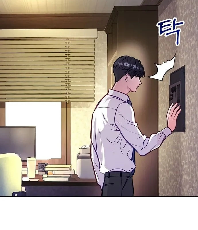 Không Gian Bí Mật Của Luật Sư Phi Thường Chapter 1 - Trang 2