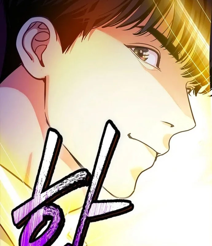 Không Gian Bí Mật Của Luật Sư Phi Thường Chapter 1 - Trang 2