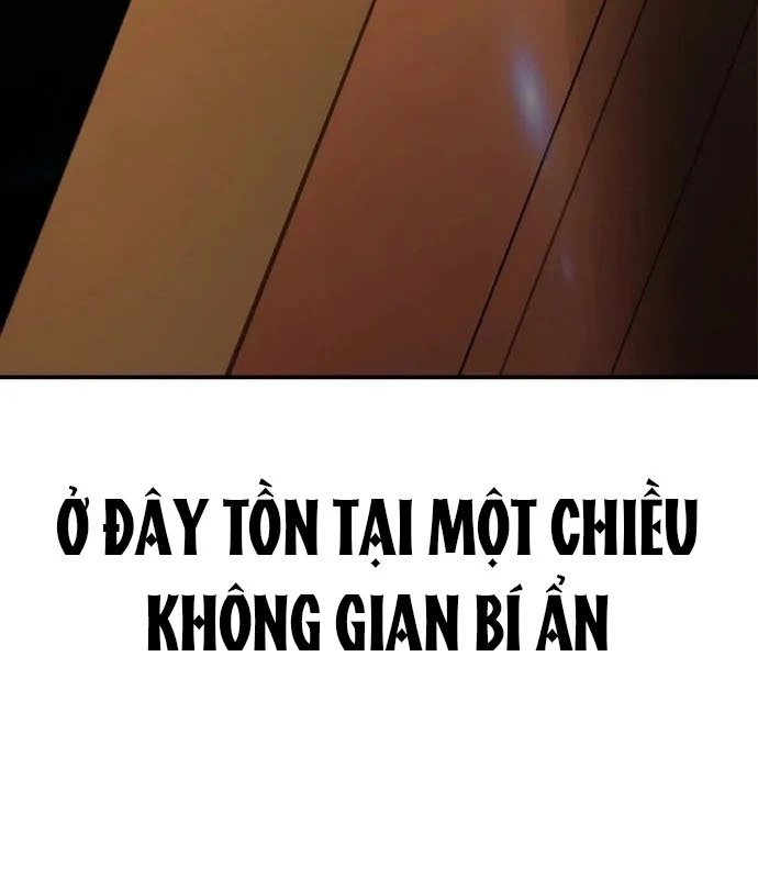 Không Gian Bí Mật Của Luật Sư Phi Thường Chapter 1 - Trang 2